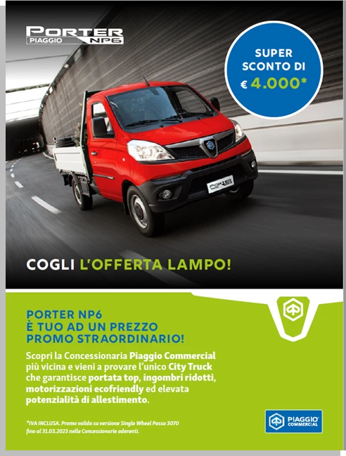 PIAGGIO 1